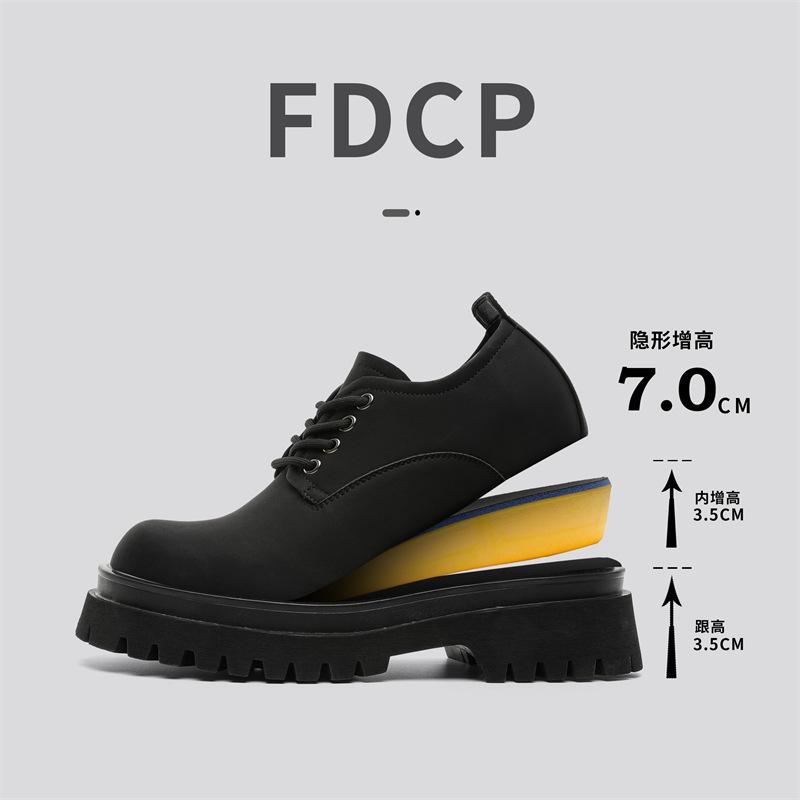 Японские универсальные деловые кожаные туфли на толстой подошве с подошвой-бубликом 2025 года, новый молодежный тренд, маленькие кожаные туфли G032-J 37 чёрный
Японские универсальные деловые кожаные туфли на толстой подошве с подошвой-бубликом 2025 года, новый молодежный тренд, маленькие кожаные туфли G032-J 37 чёрный