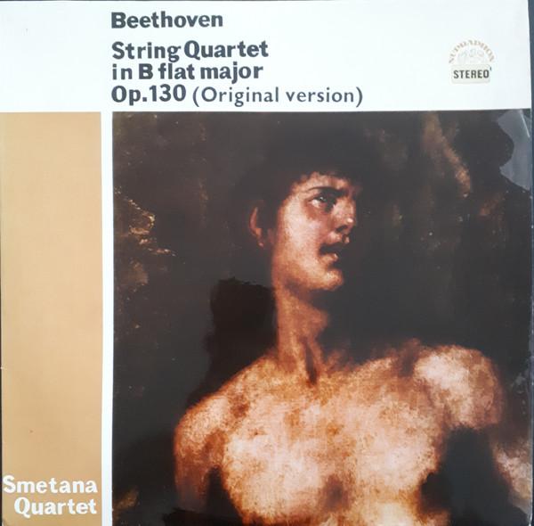 LP Record LUDWIG VAN BEETHOVEN, SMETANA QUART - String Quartet In B Flat Major, Op. SUAST50604 Supraphon 1965 Czechoslov Classical Used
LP Record LUDWIG VAN BEETHOVEN, SMETANA QUART - String Quartet In B Flat Major, Op. SUAST50604 Supraphon 1965 Czechoslov Classical Used