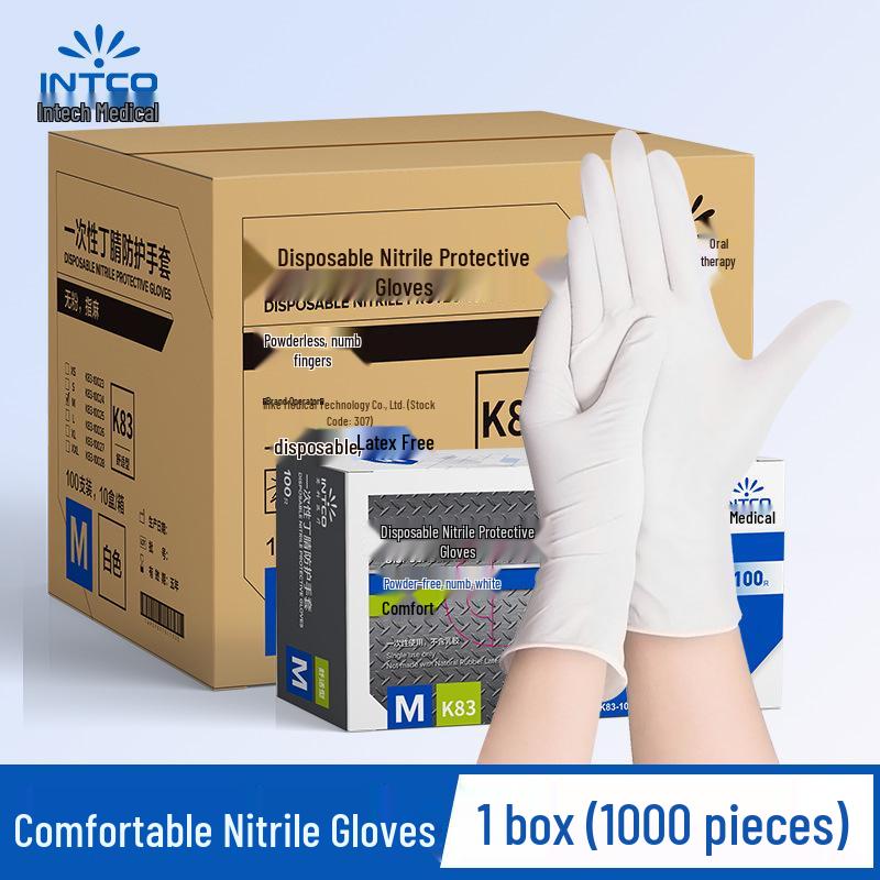 10 Boxes of Enke Durable Nitrile Gloves - Thick, Disposable, Household Protection, Free Shipping
10 Boxes of Enke Durable Nitrile Gloves - Thick, Disposable, Household Protection, Free Shipping