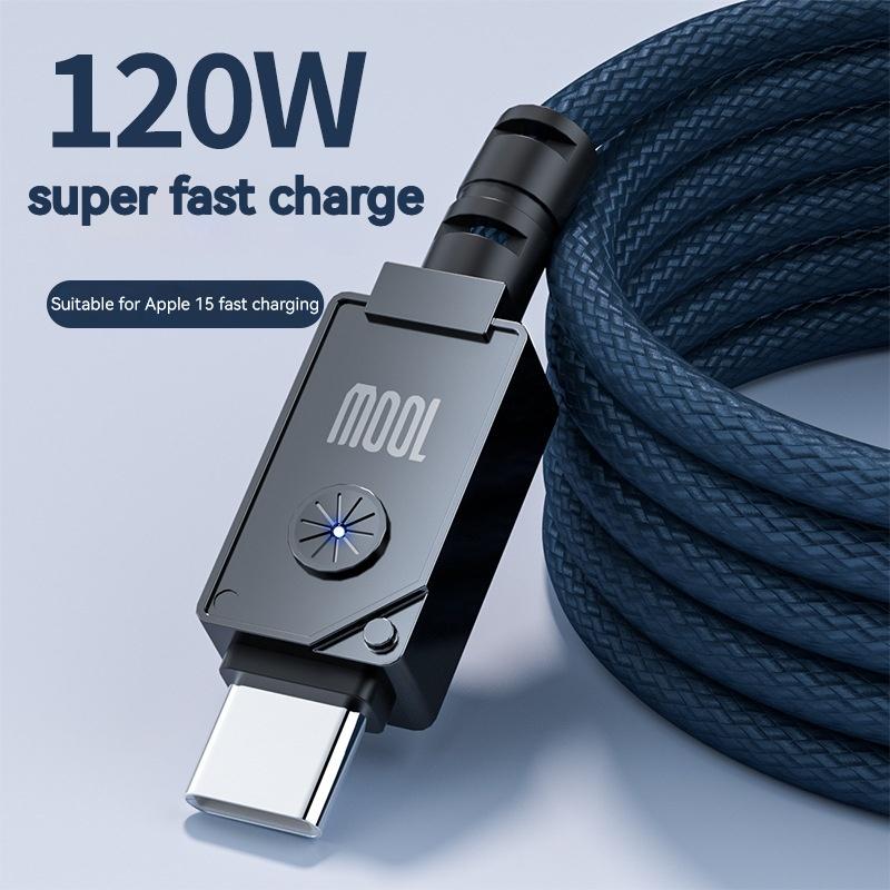 Кабель USB C 120 Вт для Huawei Samsung Xiaomi, сверхбыстрая зарядка, кабель USB типа C, высокоскоростное зарядное устройство, кабель типа C, шнур для передачи данных
Кабель USB C 120 Вт для Huawei Samsung Xiaomi, сверхбыстрая зарядка, кабель USB типа C, высокоскоростное зарядное устройство, кабель типа C, шнур для передачи данных