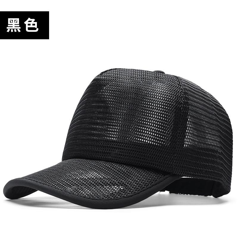 Lady Summer 100% Mesh Sun Cap Male Cool Trucker Hat Big Head Men Oversize Baseball Caps 56-60cm 60-65cm 60-65cm чорний
Lady Summer 100% Mesh Sun Cap Male Cool Trucker Hat Big Head Men Oversize Baseball Caps 56-60cm 60-65cm 60-65cm чорний