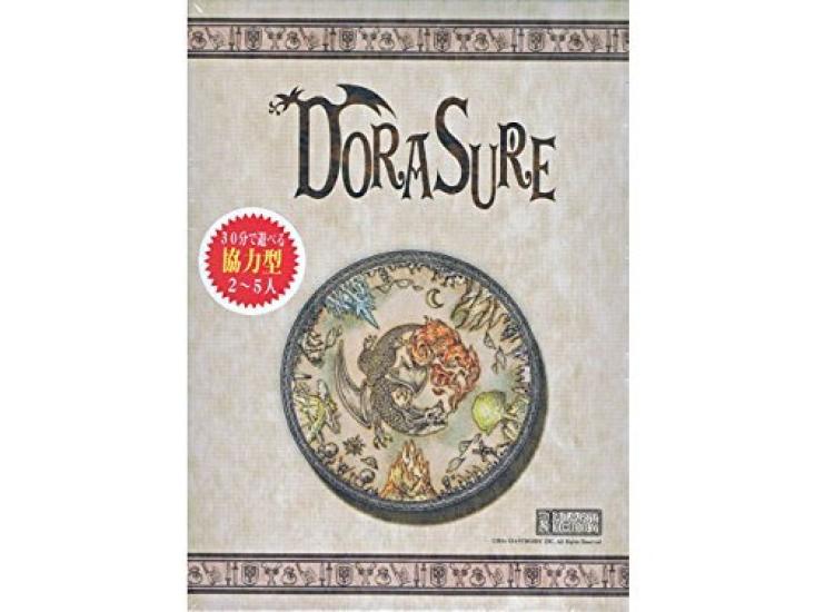 Giant Hobby DORASURE 30 для детей 10 лет и настольная игра (для 2-5 игроков, минут, до)
Giant Hobby DORASURE 30 для детей 10 лет и настольная игра (для 2-5 игроков, минут, до)