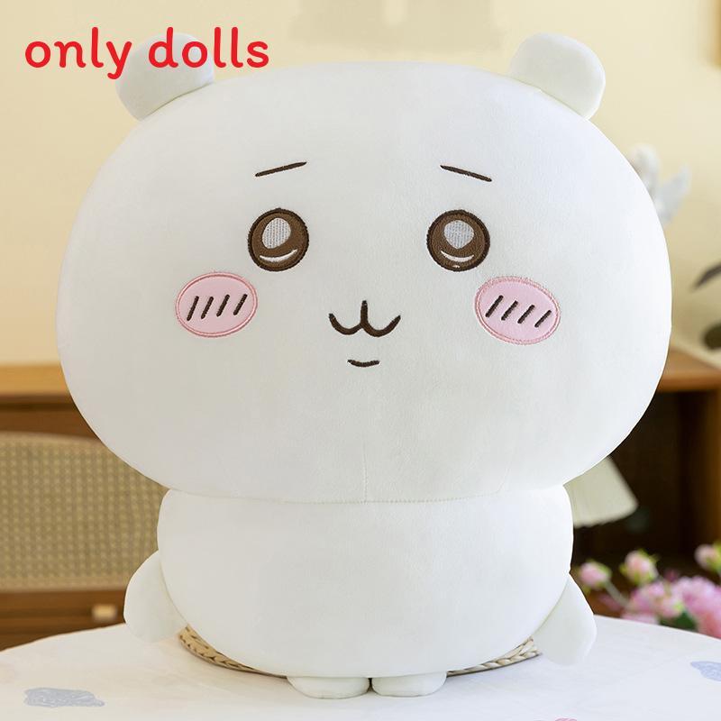 Plush Toy Chiikawa Hachiware Usagi Playful Characters With Soft Pp Cotton For Kids And Adults Gayi,20cm
Plush Toy Chiikawa Hachiware Usagi Playful Characters With Soft Pp Cotton For Kids And Adults Gayi,20cm