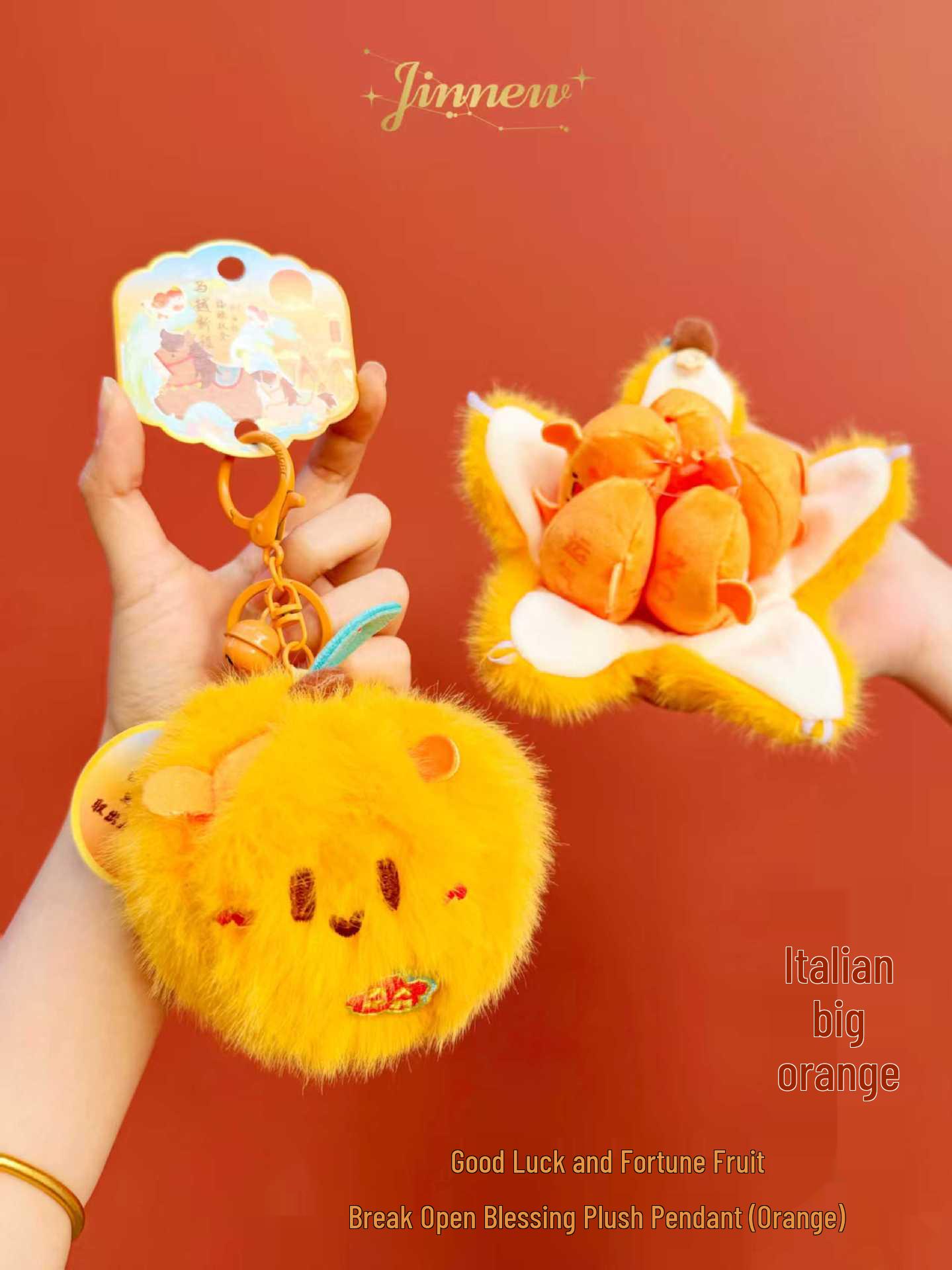 Fun Fruit Plush Doll Keychain: Cute & Playful Pendant Gift
Fun Fruit Plush Doll Keychain: Cute & Playful Pendant Gift