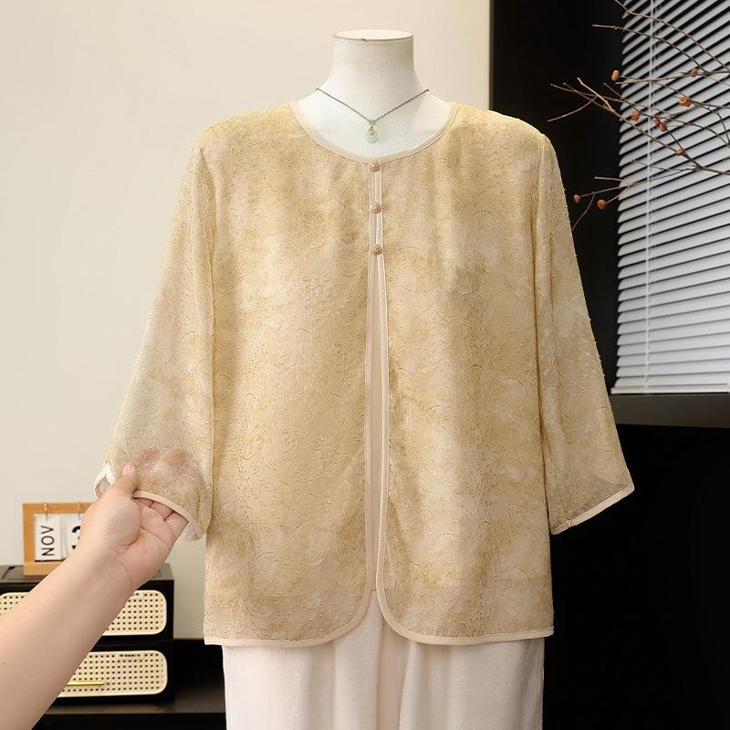 Mom s 2026 Chic Summer Chiffon Blouse: Elegant Two-Piece Style for Middle-Aged Women 7XL (Recommended 180-200 jin) шампанского/золотой
Mom s 2026 Chic Summer Chiffon Blouse: Elegant Two-Piece Style for Middle-Aged Women 7XL (Recommended 180-200 jin) шампанского/золотой