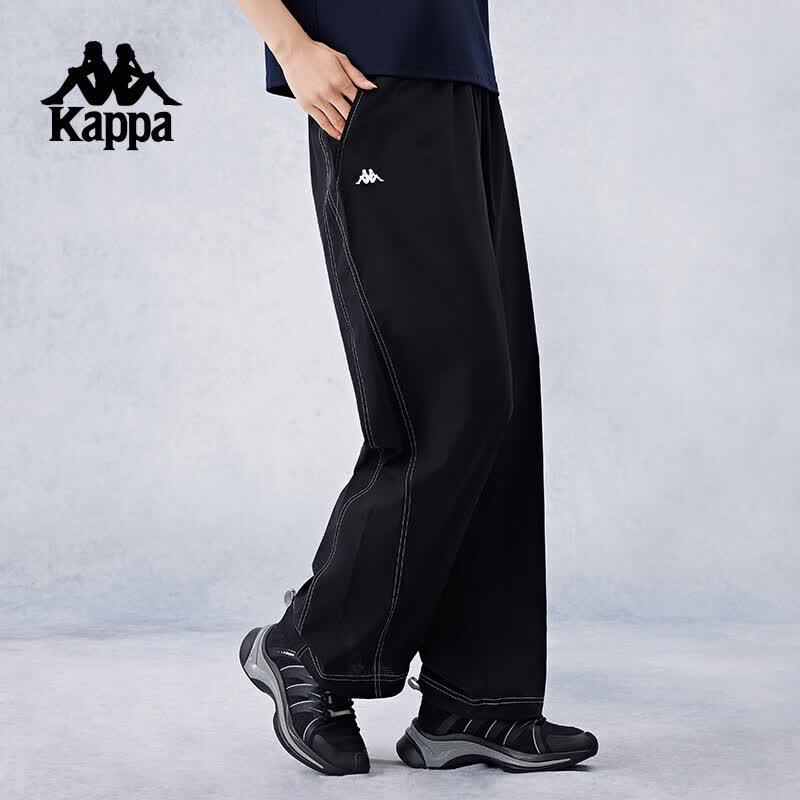 Kappa Women s 2024 Fall Straight-Leg Track Pants XS
Kappa Women s 2024 Fall Straight-Leg Track Pants XS