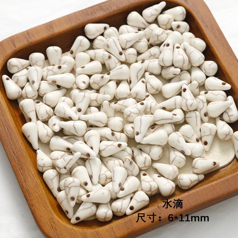 10 шт., белая бирюзовая имитация трехмерного черепа, голова морской звезды, прямое отверстие, расшитая бисером прокладка, материал браслета «сделай сам», кулон
10 шт., белая бирюзовая имитация трехмерного черепа, голова морской звезды, прямое отверстие, расшитая бисером прокладка, материал браслета «сделай сам», кулон