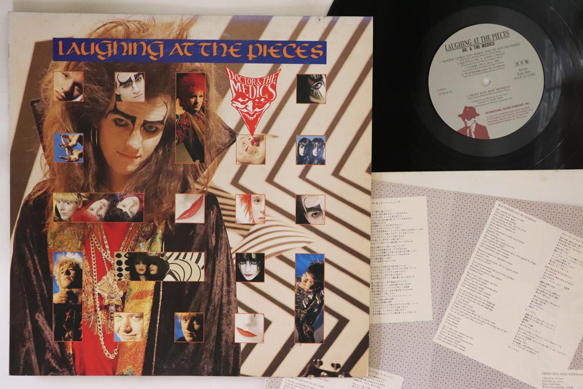 LP Record DOCTOR & THE MEDICS - Laughing At The Pieces 28AP3212PROMO I.R.S. 1986 Japan Rock Used
LP Record DOCTOR & THE MEDICS - Laughing At The Pieces 28AP3212PROMO I.R.S. 1986 Japan Rock Used