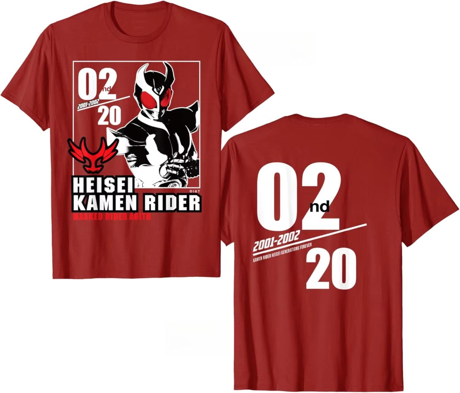 Classic KaUnisex Rider Graphic TShirt Unisex Fashion Streetwear Cotton Short Sleeve Tee Anime Fans Fit Soft Breathable Daily Wear Top 4XL
Classic KaUnisex Rider Graphic TShirt Unisex Fashion Streetwear Cotton Short Sleeve Tee Anime Fans Fit Soft Breathable Daily Wear Top 4XL