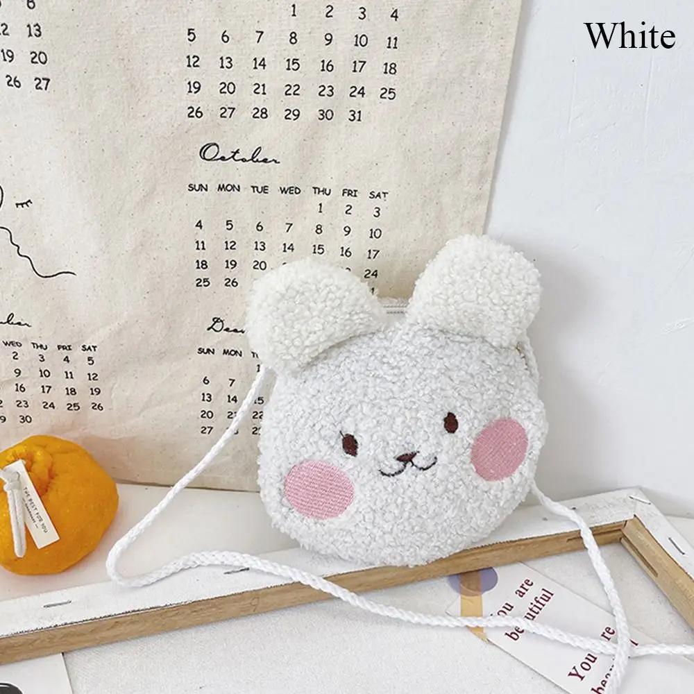 Нова Мультяшна Ведмедик Дівчата Плюшева Сумка Через Плече Осінь Зима Мила Дитяча Сумка-Месенджер Дитяча 2025 Сумка Крос-боді білий
Нова Мультяшна Ведмедик Дівчата Плюшева Сумка Через Плече Осінь Зима Мила Дитяча Сумка-Месенджер Дитяча 2025 Сумка Крос-боді білий