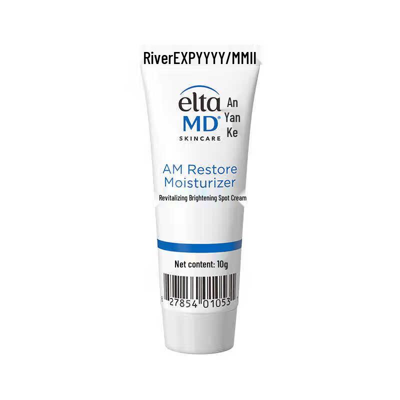 Elta MD Skin Revitalizing & Dark Spot Cream
Elta MD Skin Revitalizing & Dark Spot Cream