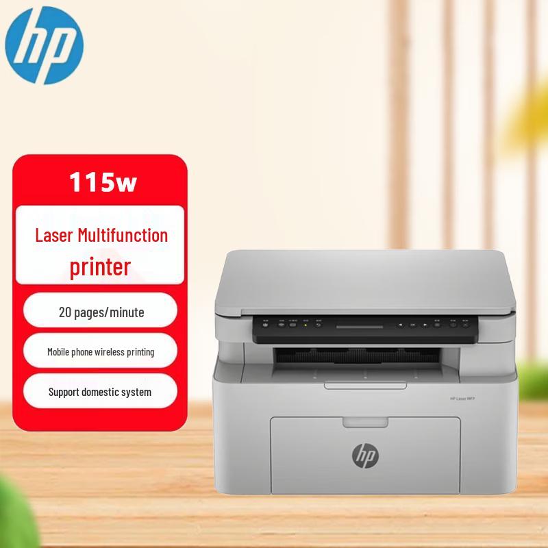 HP LaserJet 115w Multifunction Wireless Printer CN plug (adapter included)
HP LaserJet 115w Multifunction Wireless Printer CN plug (adapter included)