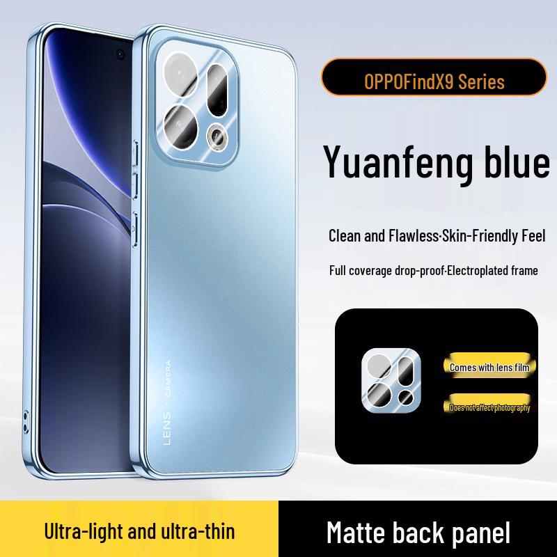 Compatible OPPO Find X9 Pro Electroplated Case: X7/X7 Ultra, Frosted, Unisex, X8/S8S+ Protective Cover Find X7 Ultra
Compatible OPPO Find X9 Pro Electroplated Case: X7/X7 Ultra, Frosted, Unisex, X8/S8S+ Protective Cover Find X7 Ultra