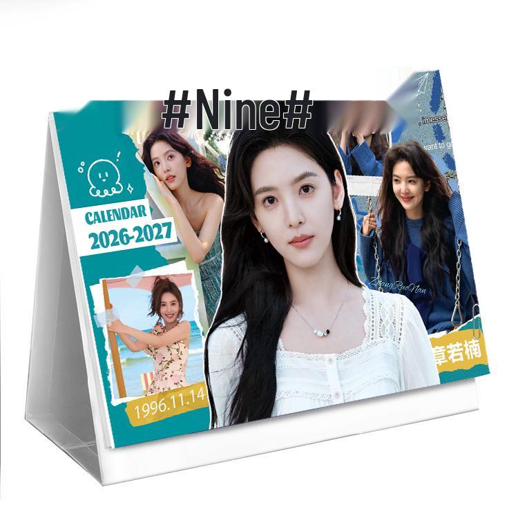 2026 Celebrity Desk Calendar: Bai Lu, Ju Jingyi, Song Yuqi, Zhao Lusi, Zi Yu, Tian Xuning, Yu Shuxin, Yang Mi 2026-2027 Desk Calendar
2026 Celebrity Desk Calendar: Bai Lu, Ju Jingyi, Song Yuqi, Zhao Lusi, Zi Yu, Tian Xuning, Yu Shuxin, Yang Mi 2026-2027 Desk Calendar
