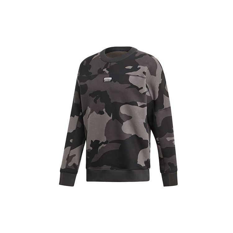 Adidas Originals R.Y.V. Camo C Fleece-Lined Pullover Hoodie Men Light-Grey ED7168 S
Adidas Originals R.Y.V. Camo C Fleece-Lined Pullover Hoodie Men Light-Grey ED7168 S