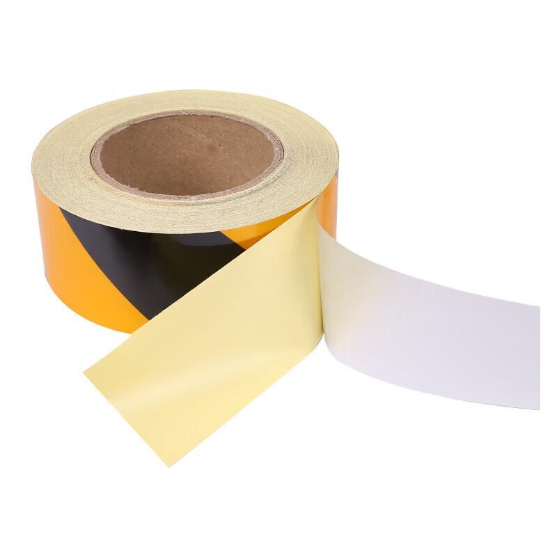 Huga Reflective Black & Yellow Safety Warning Tape
Huga Reflective Black & Yellow Safety Warning Tape