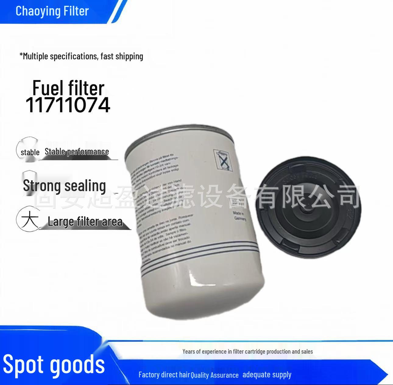 Chao Ying 11711074 Diesel Fuel Filter for EW140B200BEC13
Chao Ying 11711074 Diesel Fuel Filter for EW140B200BEC13