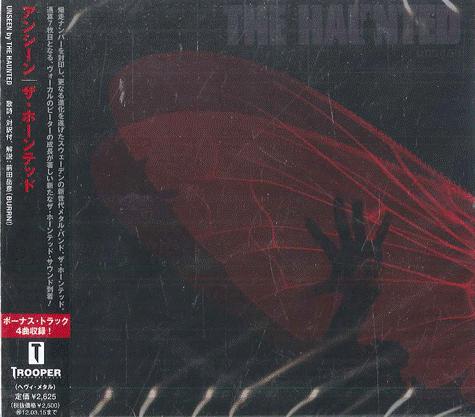 CD HAUNTED Unseen XNTE00032 TROOPER ENTERTA 2011 Japan Obi Metal
CD HAUNTED Unseen XNTE00032 TROOPER ENTERTA 2011 Japan Obi Metal