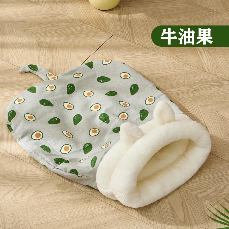 Закрытый спальный мешок Кошачье гнездо зимой Пастернак Теплый туннель Чувство безопасности Можно разобрать и постирать Спальный мешок для котят 55x45cm авокадо
Закрытый спальный мешок Кошачье гнездо зимой Пастернак Теплый туннель Чувство безопасности Можно разобрать и постирать Спальный мешок для котят 55x45cm авокадо