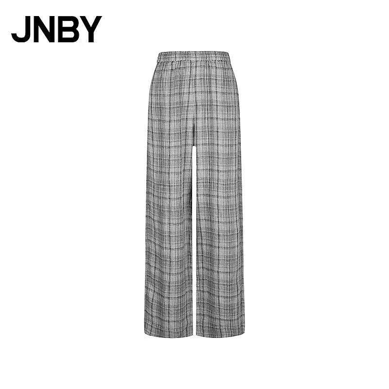 JNBY 2026 Spring Plaid Linen Straight Pants S
JNBY 2026 Spring Plaid Linen Straight Pants S