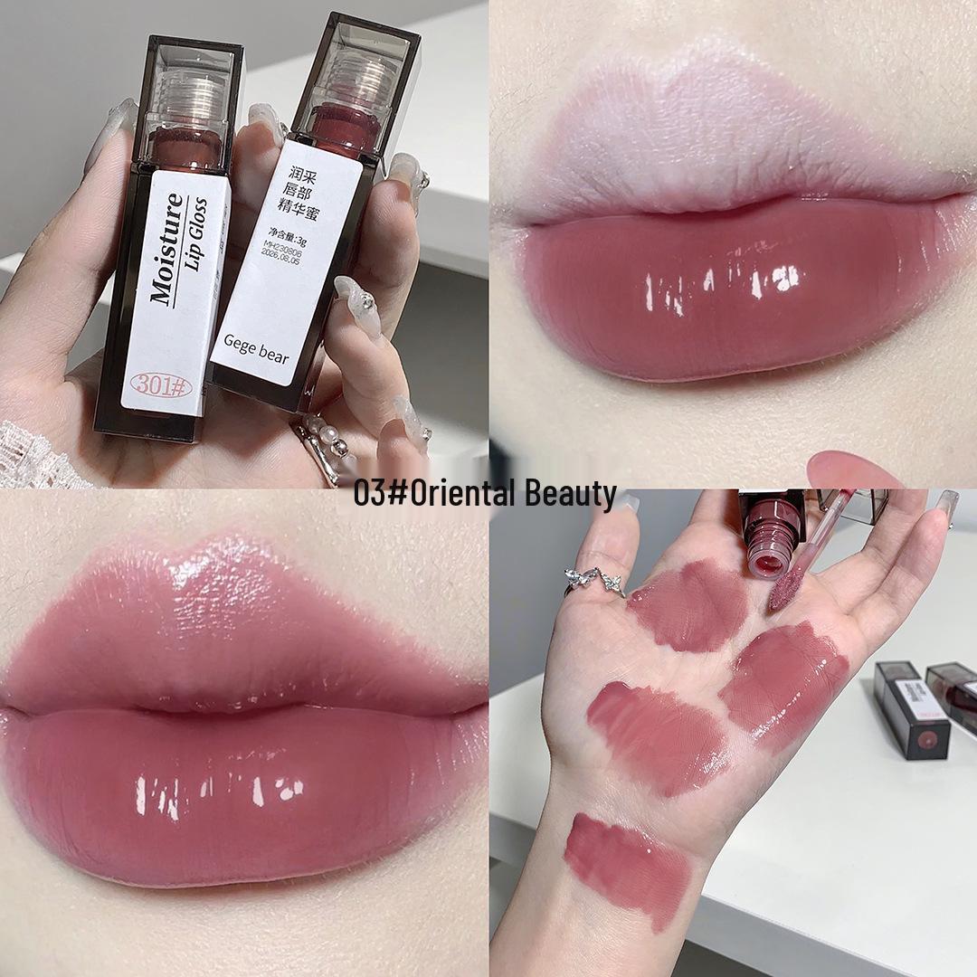 Gege Bear Hydrating Tinted Lip Essence Gloss
Gege Bear Hydrating Tinted Lip Essence Gloss