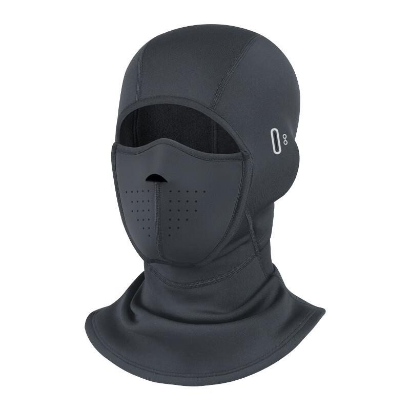 iosn Magnetic Thermal Balaclava One Size
iosn Magnetic Thermal Balaclava One Size