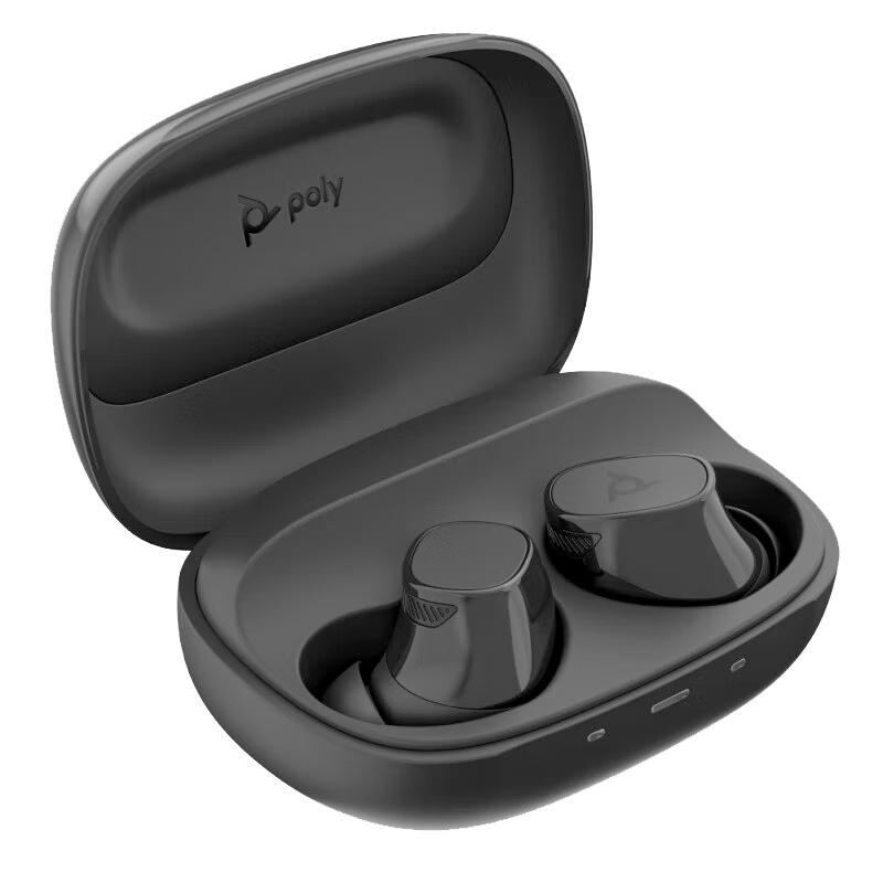 Plantronics Free20 True Wireless Earbuds (CN version)
Plantronics Free20 True Wireless Earbuds (CN version)
