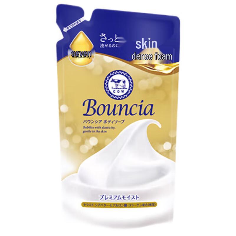 COW Brand Platinum Skin Beauty Shower Gel
COW Brand Platinum Skin Beauty Shower Gel