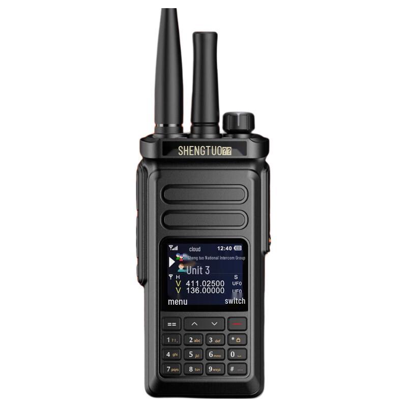 SHENGTUO MTP-890 Explosion-Proof Dual-Band Professional Walkie-Talkie (CN version)
SHENGTUO MTP-890 Explosion-Proof Dual-Band Professional Walkie-Talkie (CN version)