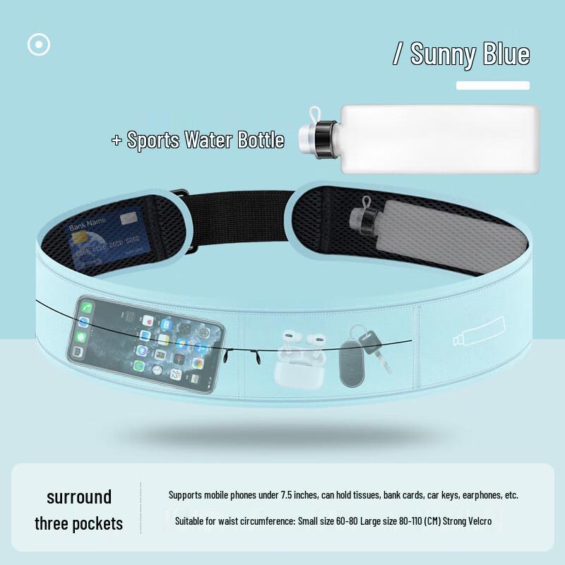 Li Shen Lightweight Cycling Travel Phone Waist Bag with Water Bottle
Li Shen Lightweight Cycling Travel Phone Waist Bag with Water Bottle