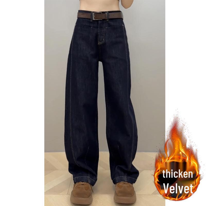Women s Plus Size Wide Leg Carrot Jeans - Slimming, Loose, Floor-Length Banana Pants for Autumn 2XL
Women s Plus Size Wide Leg Carrot Jeans - Slimming, Loose, Floor-Length Banana Pants for Autumn 2XL