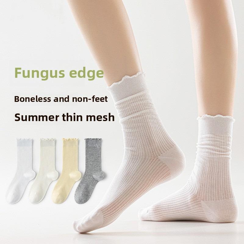 5 Pairs of Solid Color Summer Thin Cotton Mesh Boneless Ear Cotton Midtube Socks 5 Pairs
5 Pairs of Solid Color Summer Thin Cotton Mesh Boneless Ear Cotton Midtube Socks 5 Pairs