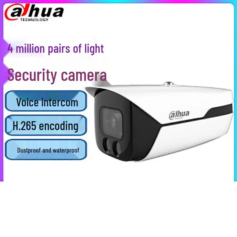 Dahua 4MP Dual-Light AI PoE Waterproof Bullet IP Camera
Dahua 4MP Dual-Light AI PoE Waterproof Bullet IP Camera