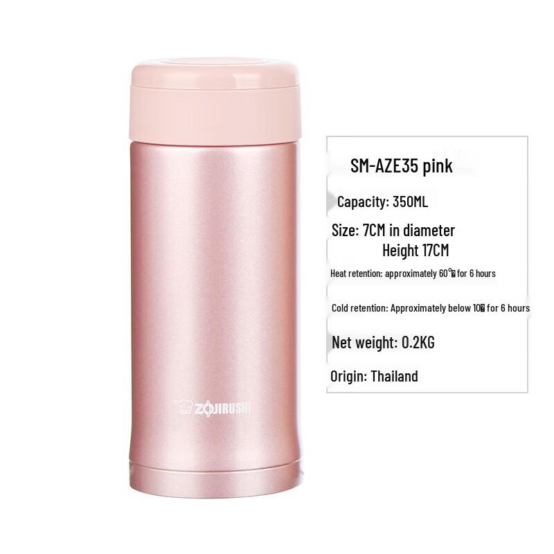 Zojirushi AZE35 Stainless Steel Vacuum Insulated Mug
Zojirushi AZE35 Stainless Steel Vacuum Insulated Mug
