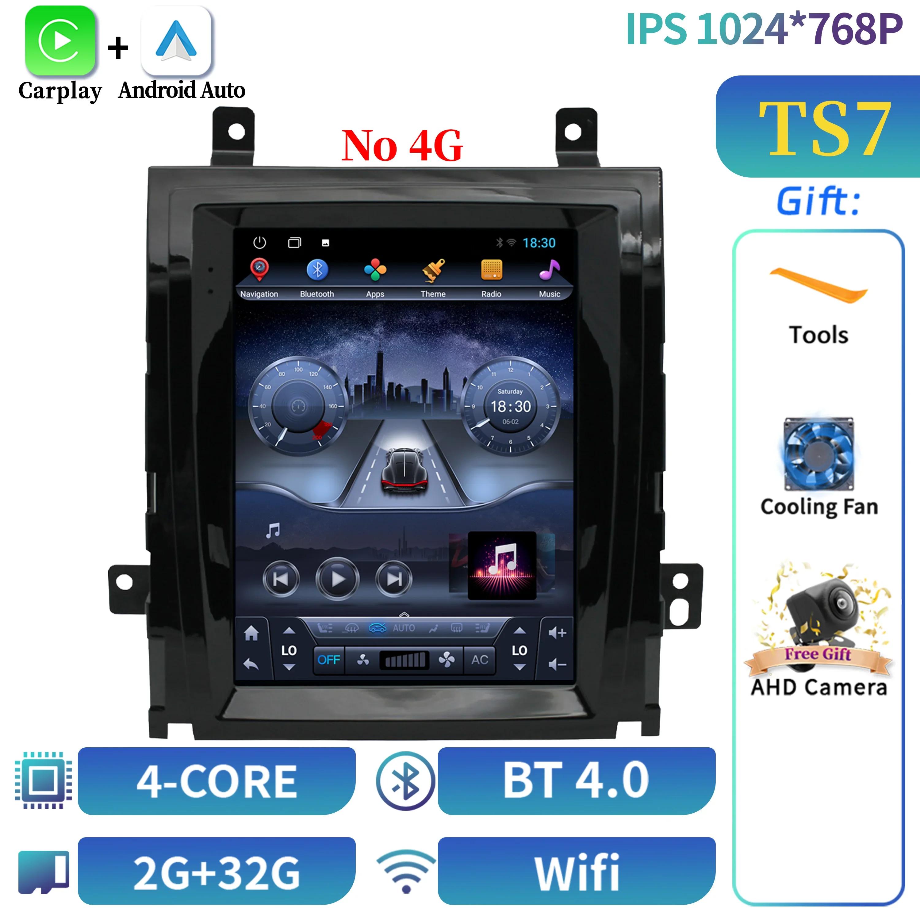 9.7“ For Cadillac Escalade GMT900 3 2006-2014 SLS 2007-2012 Car Radio Carplay Multimedia Player Bluetooth Intelligent Android 14 CHINA
9.7“ For Cadillac Escalade GMT900 3 2006-2014 SLS 2007-2012 Car Radio Carplay Multimedia Player Bluetooth Intelligent Android 14 CHINA