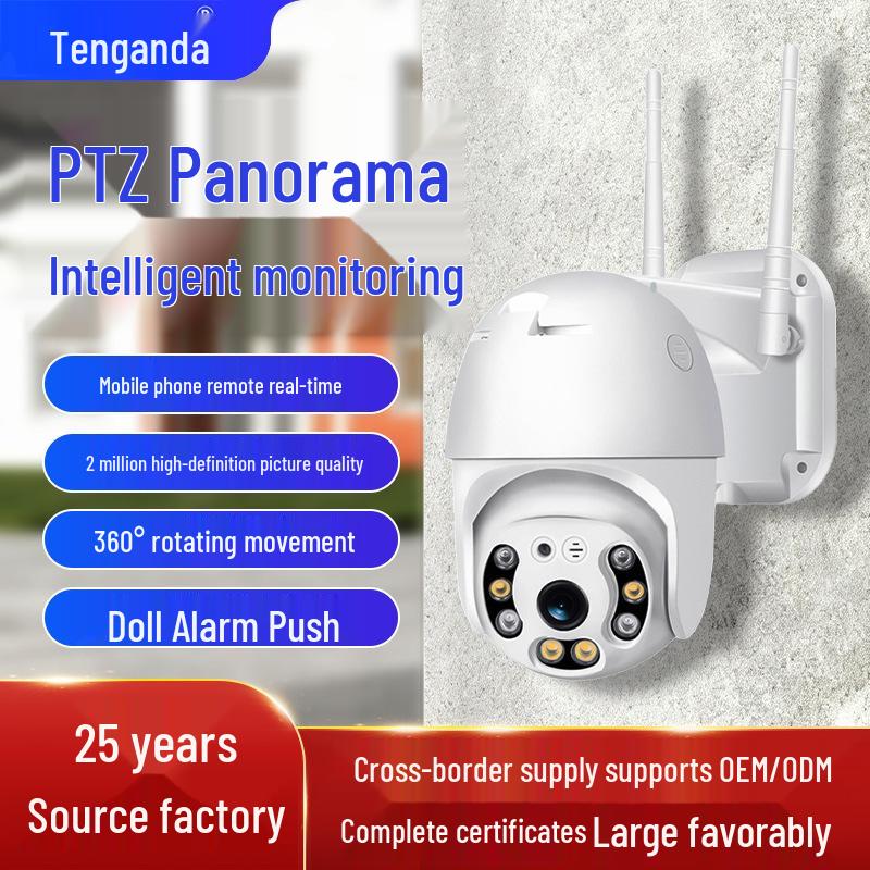 Ultra HD Waterproof Outdoor Camera with Two-Way Audio and Full-Color Night Vision 820S—2.4GHz
Ultra HD Waterproof Outdoor Camera with Two-Way Audio and Full-Color Night Vision 820S—2.4GHz