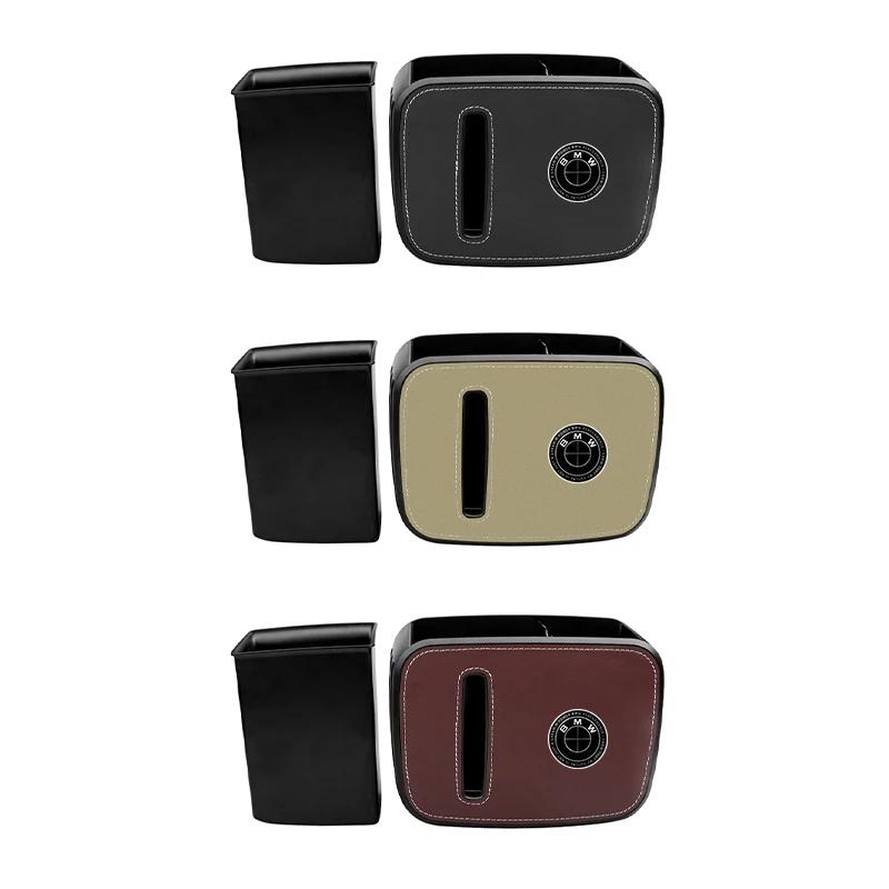 Car Goods Seat Back Trash Bin Storage Box Drink Holder Organizer For Bmw M 50TH E46 E90 F20 E39 E91 E87 E60 E93 F10 X3 E83 E61 Brown
Car Goods Seat Back Trash Bin Storage Box Drink Holder Organizer For Bmw M 50TH E46 E90 F20 E39 E91 E87 E60 E93 F10 X3 E83 E61 Brown