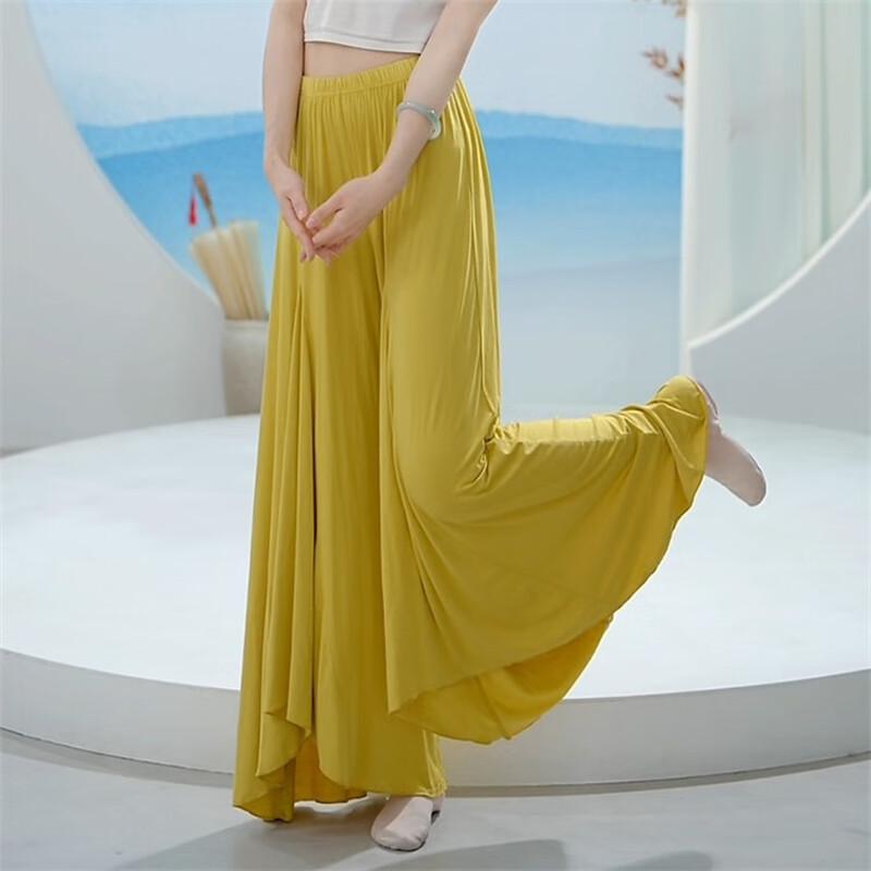 OEING Women s Flowy Modern Dance Pants S-XL
OEING Women s Flowy Modern Dance Pants S-XL
