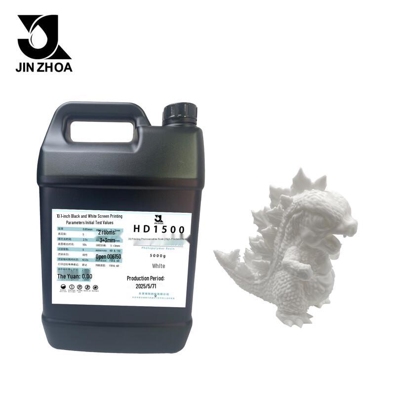 JIN ZHOA HD1500 High Precision Photosensitive Resin
JIN ZHOA HD1500 High Precision Photosensitive Resin