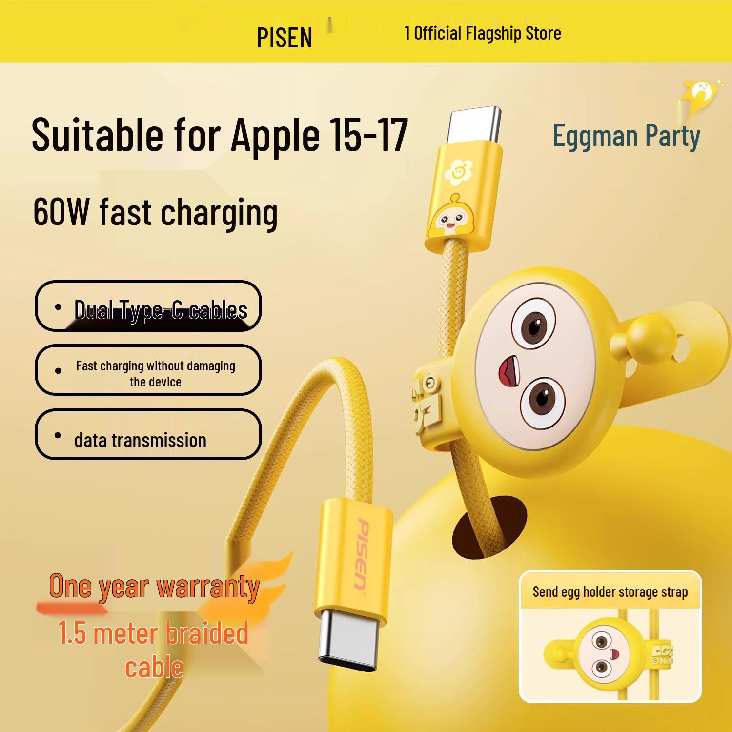 PISEN Eggy 30W Gallium Nitride Charger for Apple 17 Pro Max with Charging Cable
PISEN Eggy 30W Gallium Nitride Charger for Apple 17 Pro Max with Charging Cable
