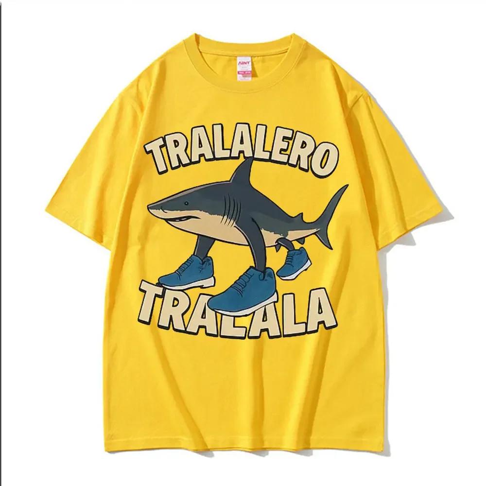 Смешные футболки с мемом про бегущую акулу Женская мода Винтажная футболка Футболка Женская одежда 3XL
Смешные футболки с мемом про бегущую акулу Женская мода Винтажная футболка Футболка Женская одежда 3XL