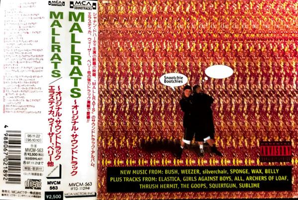 CD VARIOUS - Mallrats - Music From The Motion Pi MVCM563PROMO MCA Soundtracks 1995 Japan ObiRock Used
CD VARIOUS - Mallrats - Music From The Motion Pi MVCM563PROMO MCA Soundtracks 1995 Japan ObiRock Used