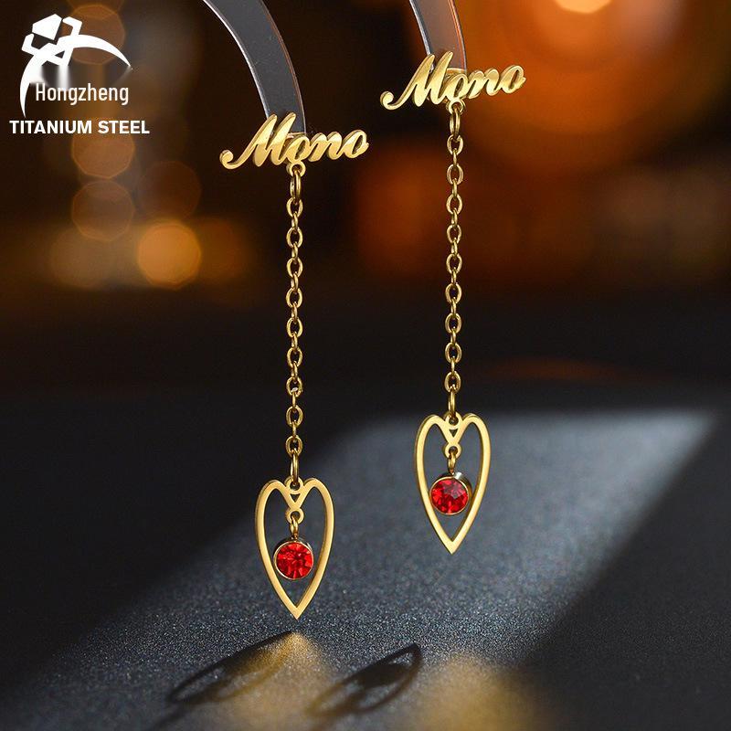 Stainless Steel DIY Letter & Heart Diamond Earrings for Women - Perfect Christmas Gift Steel
Stainless Steel DIY Letter & Heart Diamond Earrings for Women - Perfect Christmas Gift Steel