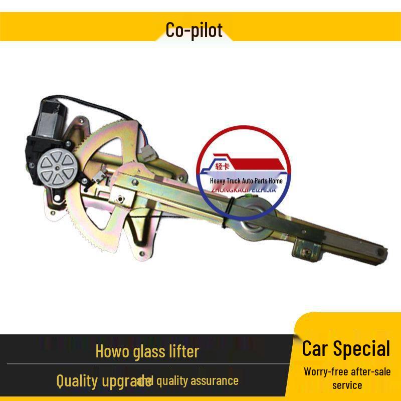 Compatible with HOWO Haoyun Electric Window Regulator Motor NZ9525580135 Standard
Compatible with HOWO Haoyun Electric Window Regulator Motor NZ9525580135 Standard