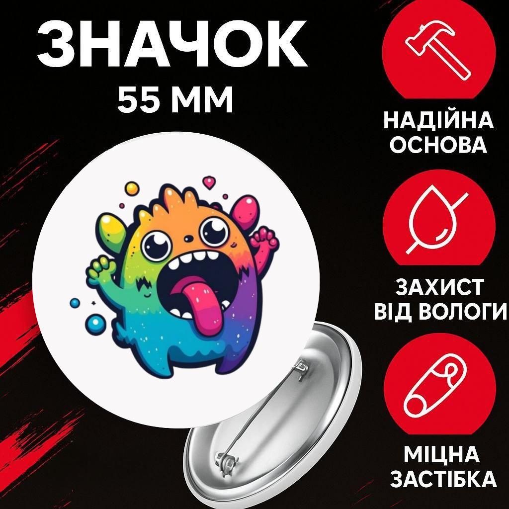 Значок Мої Співаючі Монстри май сингинг монстер My Singing Monsters на шпильці на рюкзак 55 мм 1 шт 55 різнокольоровий
Значок Мої Співаючі Монстри май сингинг монстер My Singing Monsters на шпильці на рюкзак 55 мм 1 шт 55 різнокольоровий