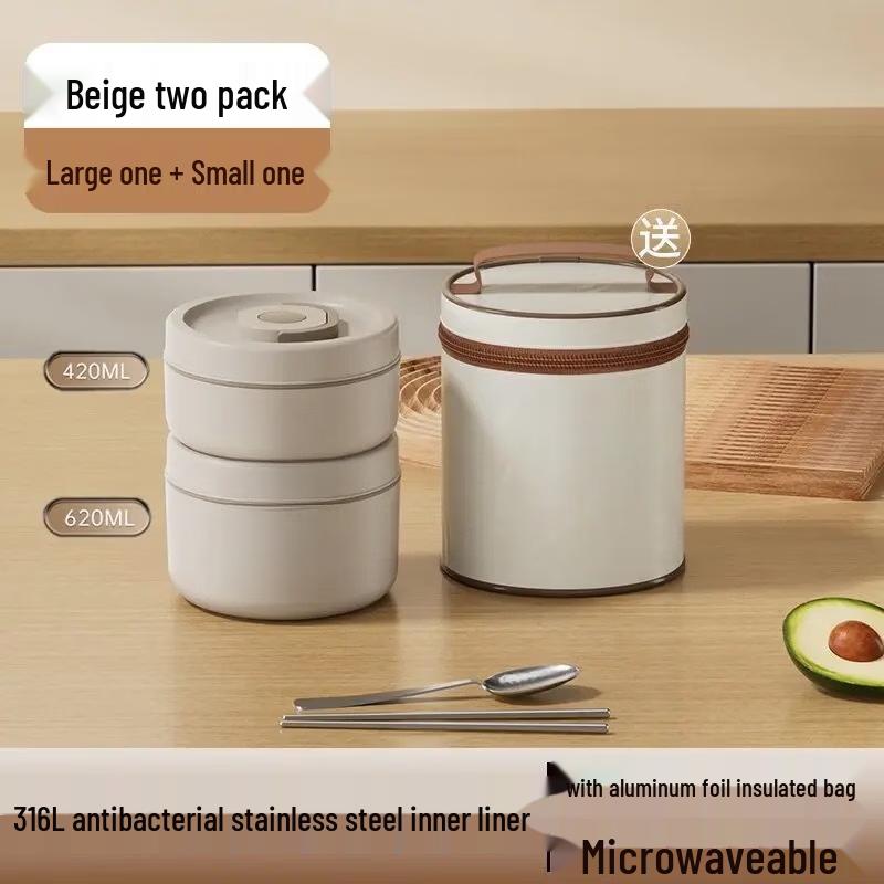 ZISIZ 316 Stainless Steel Insulated Microwave Lunch Box
ZISIZ 316 Stainless Steel Insulated Microwave Lunch Box
