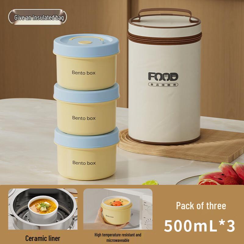 ZISIZ Ceramic Insulated Lunch Box
ZISIZ Ceramic Insulated Lunch Box