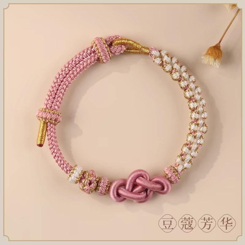 Циси Узел Цветка Персика Узел Жуи Шнурок для переноски Веревка для DIY Красная веревка Носимый Цветок Персика Удача Полуфабрикаты Носимые Золотые Аксессуары Bean pink-line thick about 2.8-3mm
Циси Узел Цветка Персика Узел Жуи Шнурок для переноски Веревка для DIY Красная веревка Носимый Цветок Персика Удача Полуфабрикаты Носимые Золотые Аксессуары Bean pink-line thick about 2.8-3mm