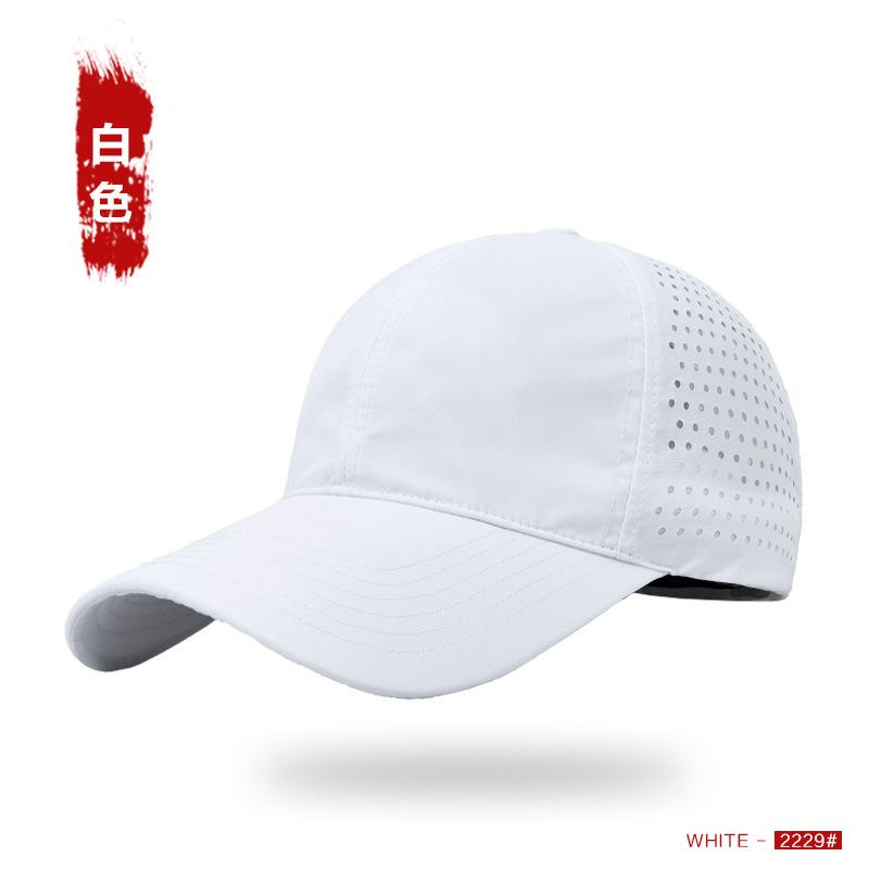 Summer quick-drying baseball cap men s mesh breathable sunshade cap women XL(59-62cm) білий
Summer quick-drying baseball cap men s mesh breathable sunshade cap women XL(59-62cm) білий