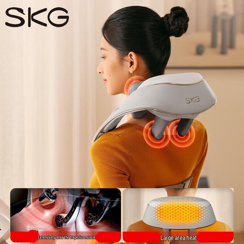 SKG H5 Neck and Shoulder Massager CN plug (adapter included)
SKG H5 Neck and Shoulder Massager CN plug (adapter included)